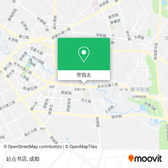 起点书店地图