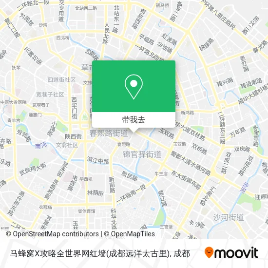 马蜂窝X攻略全世界网红墙(成都远洋太古里)地图
