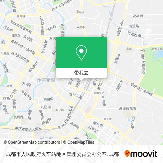 成都市人民政府火车站地区管理委员会办公室地图