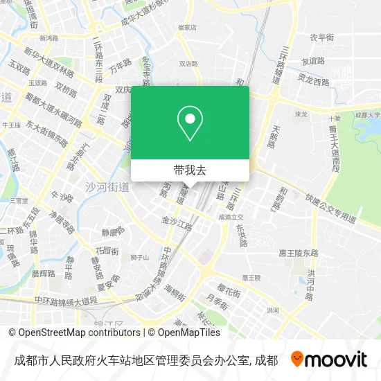 成都市人民政府火车站地区管理委员会办公室地图
