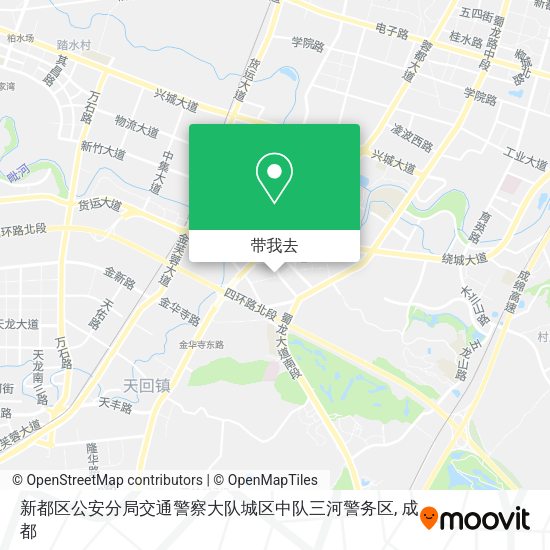 新都区公安分局交通警察大队城区中队三河警务区地图