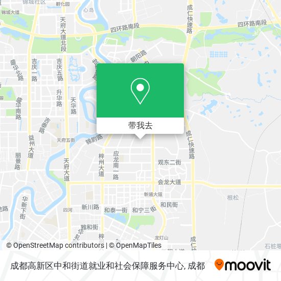 成都高新区中和街道就业和社会保障服务中心地图