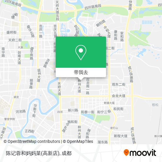 陈记蓉和妈妈菜(高新店)地图