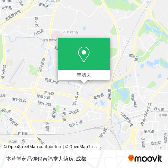 本草堂药品连锁泰福堂大药房地图
