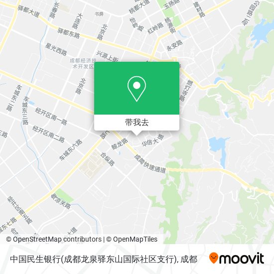 中国民生银行(成都龙泉驿东山国际社区支行)地图