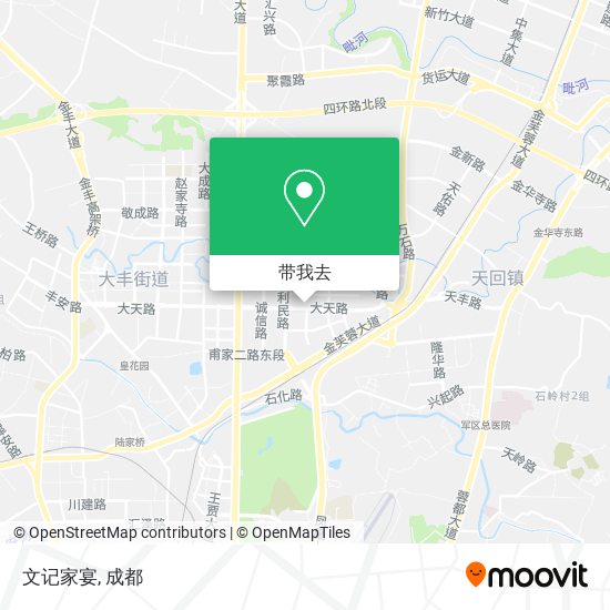 文记家宴地图