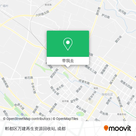 郫都区万建再生资源回收站地图