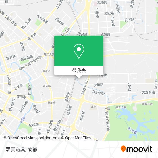 双喜道具地图