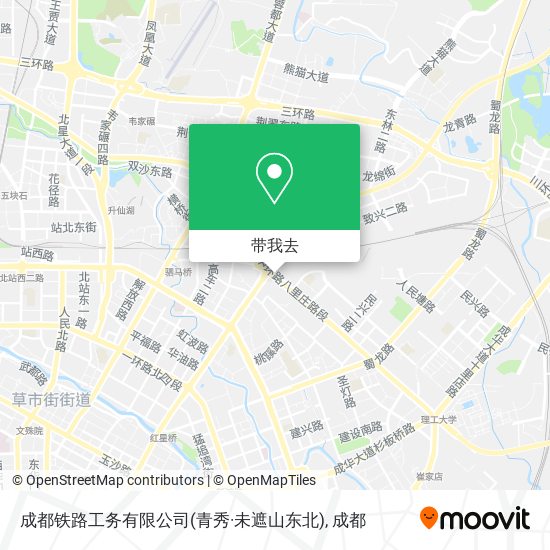 成都铁路工务有限公司(青秀·未遮山东北)地图