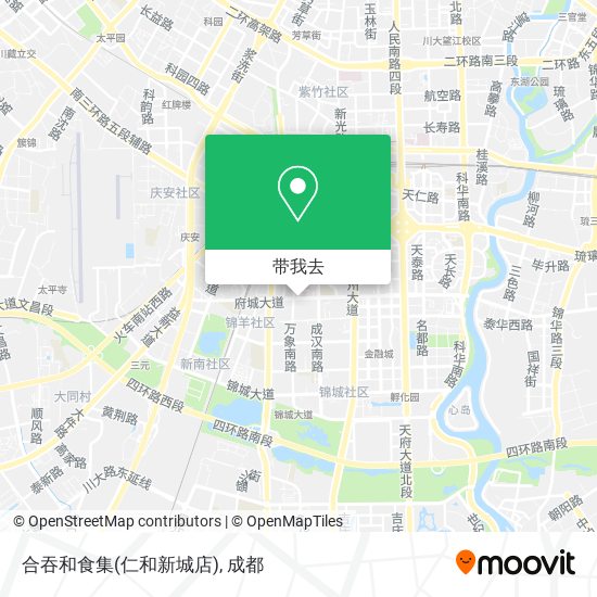 合吞和食集(仁和新城店)地图