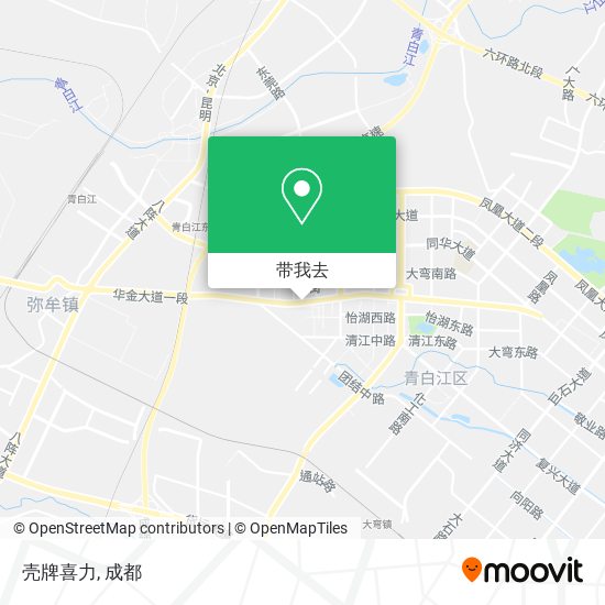 壳牌喜力地图