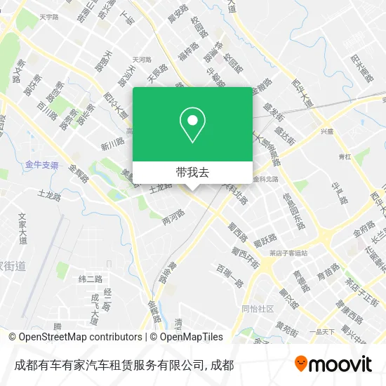 成都有车有家汽车租赁服务有限公司地图