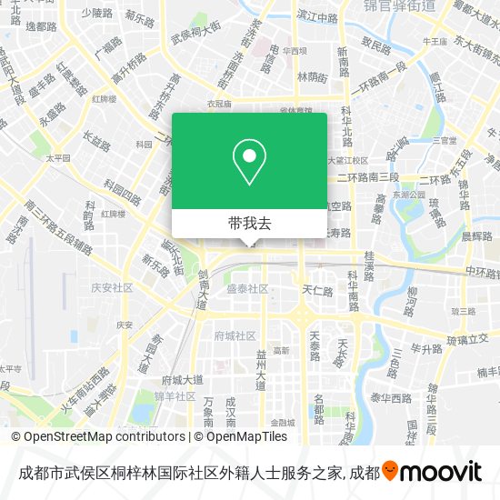 成都市武侯区桐梓林国际社区外籍人士服务之家地图