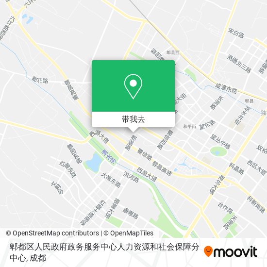 郫都区人民政府政务服务中心人力资源和社会保障分中心地图