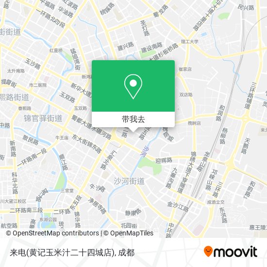 来电(黄记玉米汁二十四城店)地图