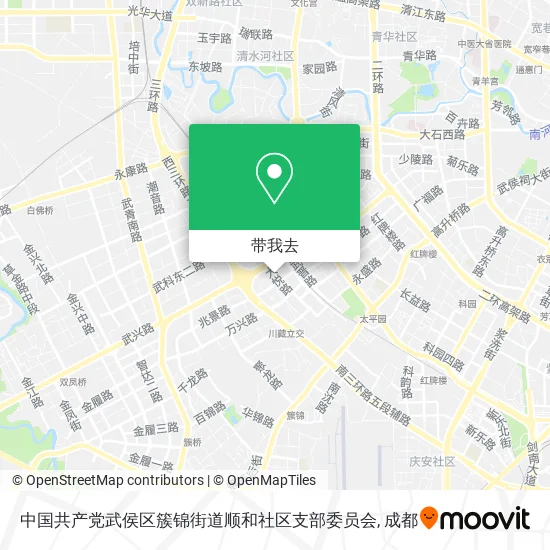 中国共产党武侯区簇锦街道顺和社区支部委员会地图