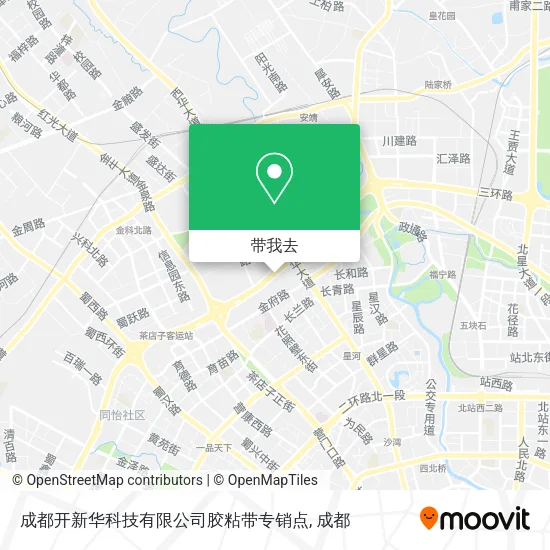 成都开新华科技有限公司胶粘带专销点地图