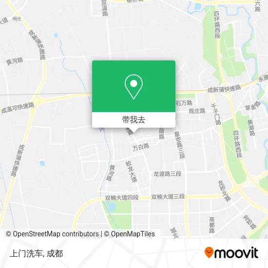 上门洗车地图