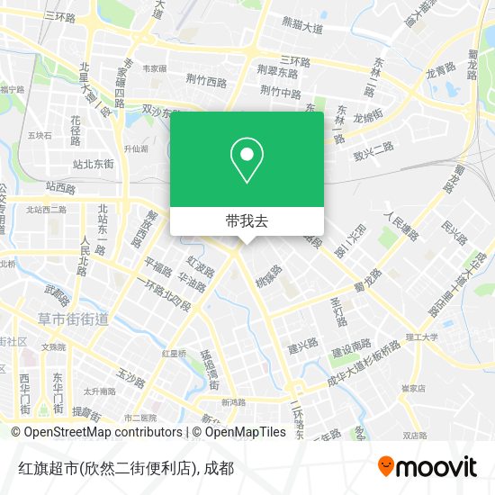 红旗超市(欣然二街便利店)地图