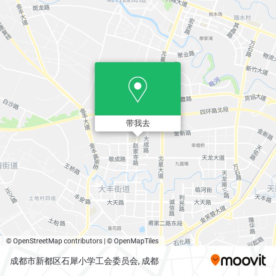 成都市新都区石犀小学工会委员会地图