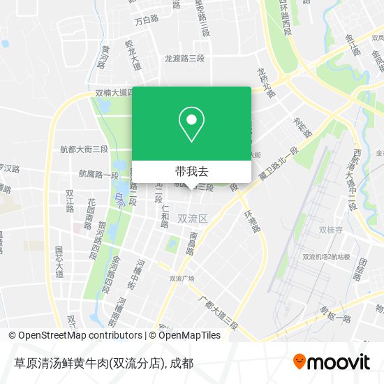 草原清汤鲜黄牛肉(双流分店)地图