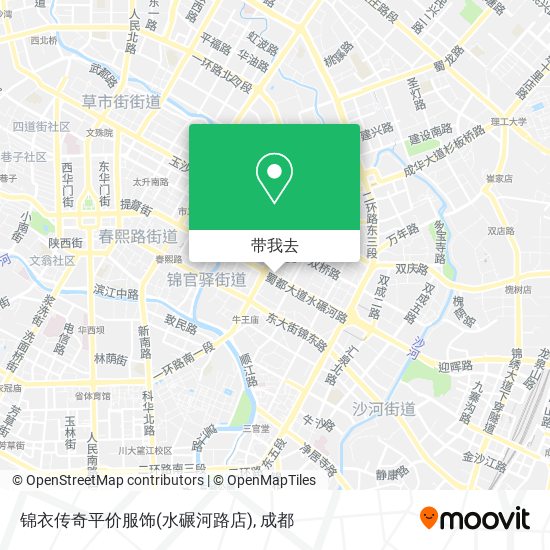 锦衣传奇平价服饰(水碾河路店)地图