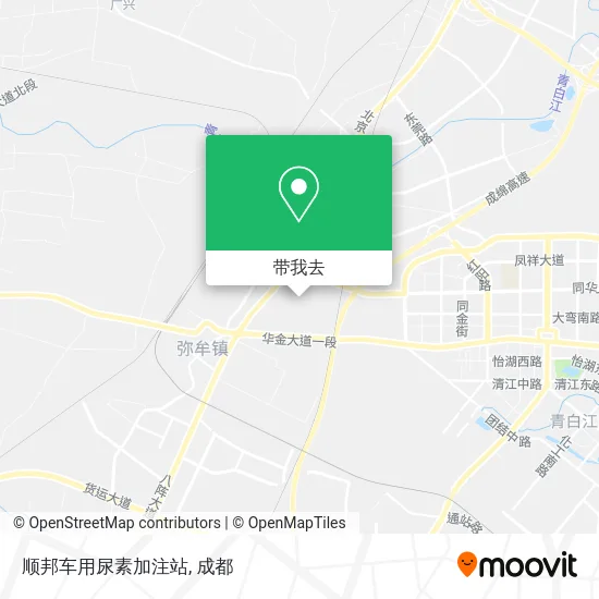 顺邦车用尿素加注站地图