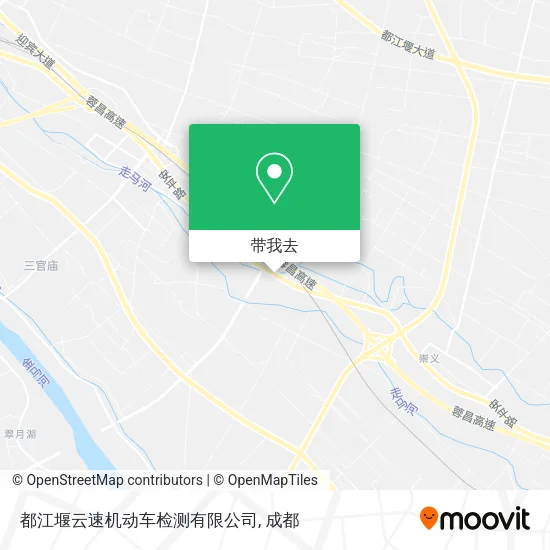 都江堰云速机动车检测有限公司地图