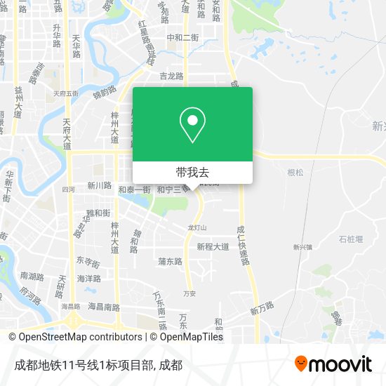 成都地铁11号线1标项目部地图