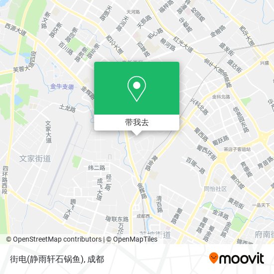 街电(静雨轩石锅鱼)地图