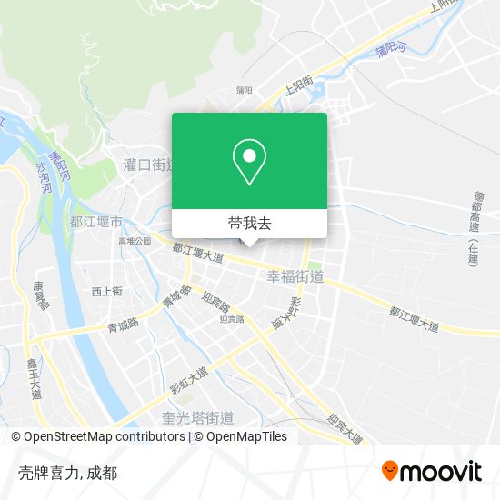 壳牌喜力地图
