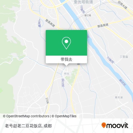 老号赵老二豆花饭店地图