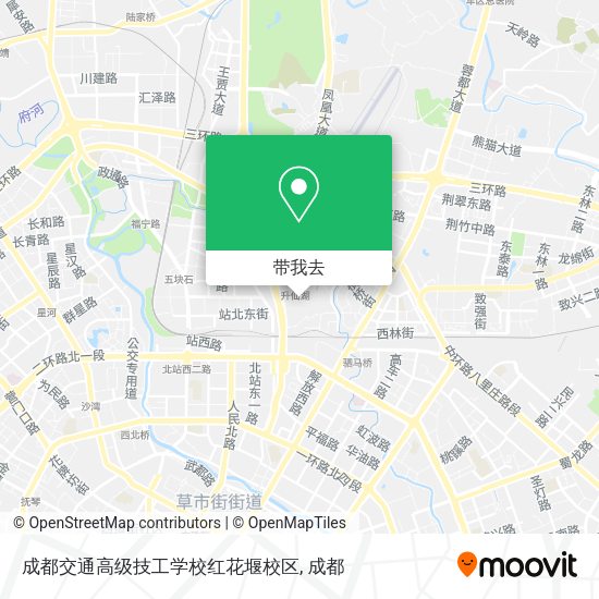 成都交通高级技工学校红花堰校区地图