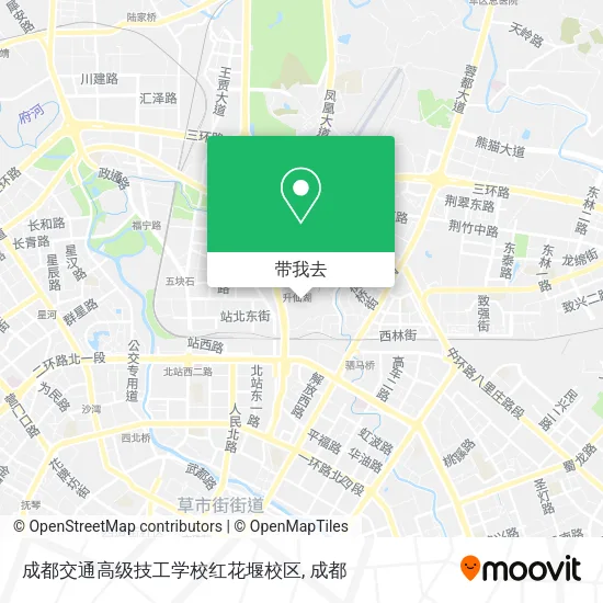 成都交通高级技工学校红花堰校区地图