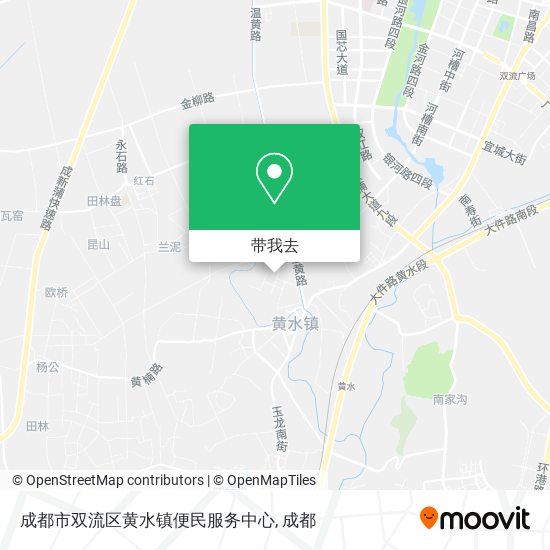 成都市双流区黄水镇便民服务中心地图