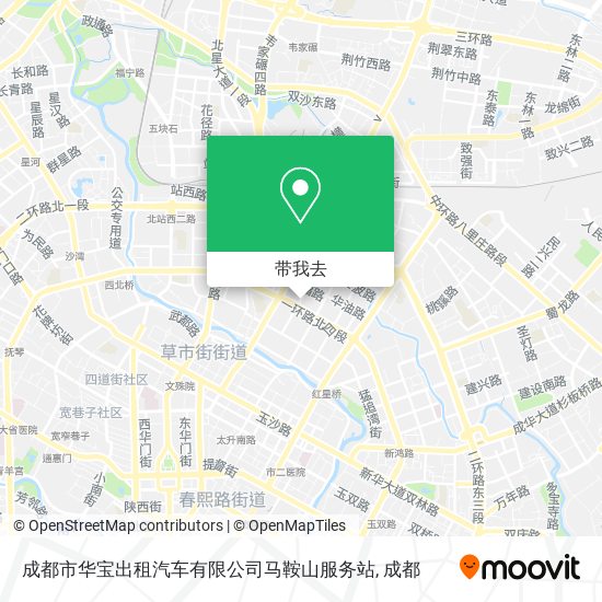成都市华宝出租汽车有限公司马鞍山服务站地图