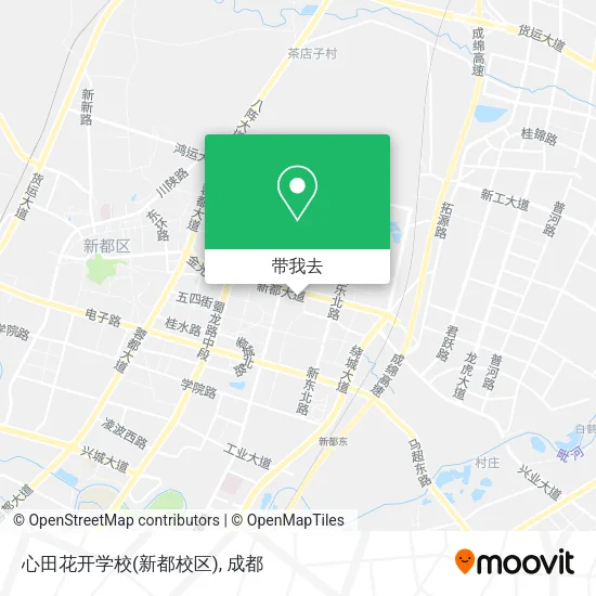心田花开学校(新都校区)地图