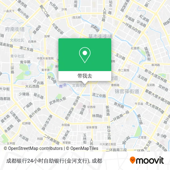 成都银行24小时自助银行(金河支行)地图