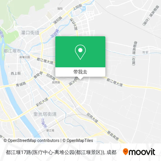 都江堰17路(医疗中心-离堆公园(都江堰景区))地图