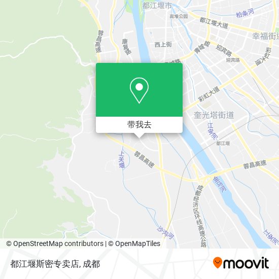 都江堰斯密专卖店地图