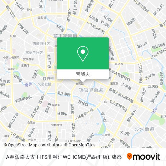 A春熙路太古里IFS晶融汇WEHOME(晶融汇店)地图