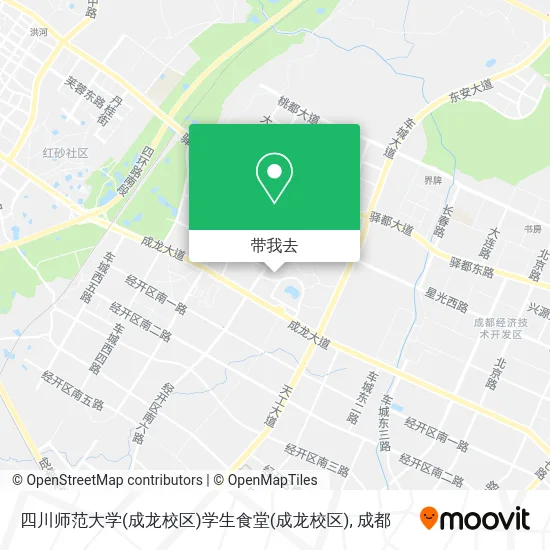 四川师范大学(成龙校区)学生食堂(成龙校区)地图