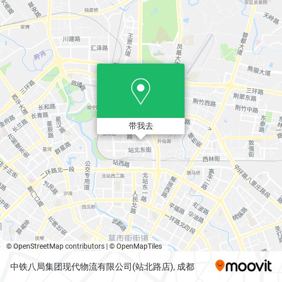 中铁八局集团现代物流有限公司(站北路店)地图