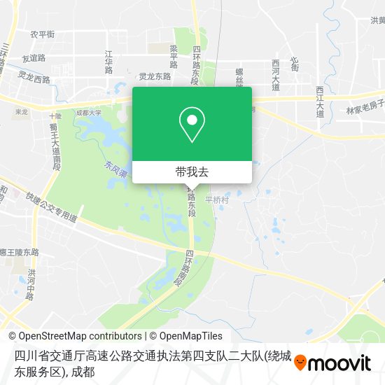 四川省交通厅高速公路交通执法第四支队二大队(绕城东服务区)地图