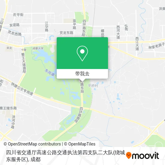 四川省交通厅高速公路交通执法第四支队二大队(绕城东服务区)地图