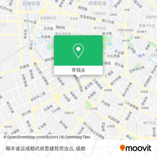 顺丰速运成都武侯普建苑营业点地图