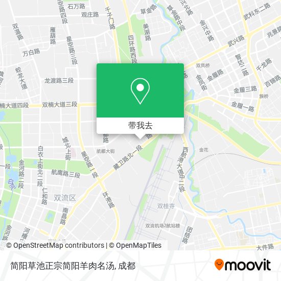 简阳草池正宗简阳羊肉名汤地图