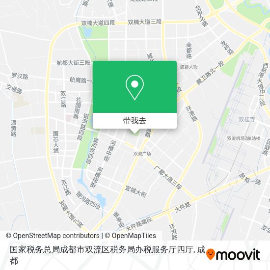 国家税务总局成都市双流区税务局办税服务厅四厅地图