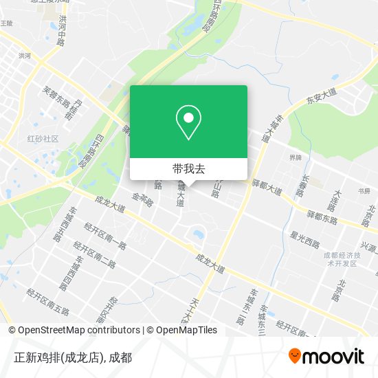 正新鸡排(成龙店)地图