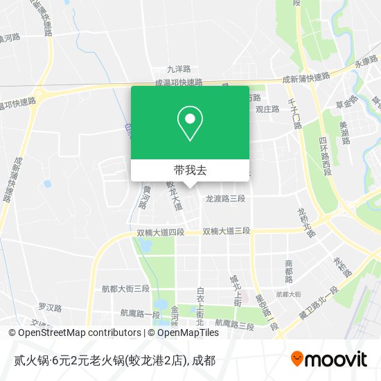 贰火锅·6元2元老火锅(蛟龙港2店)地图